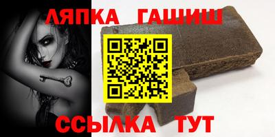 ECSTASY Красноармейск